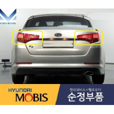 mobis bulb tail combination lamp kia optima k5 2010-13